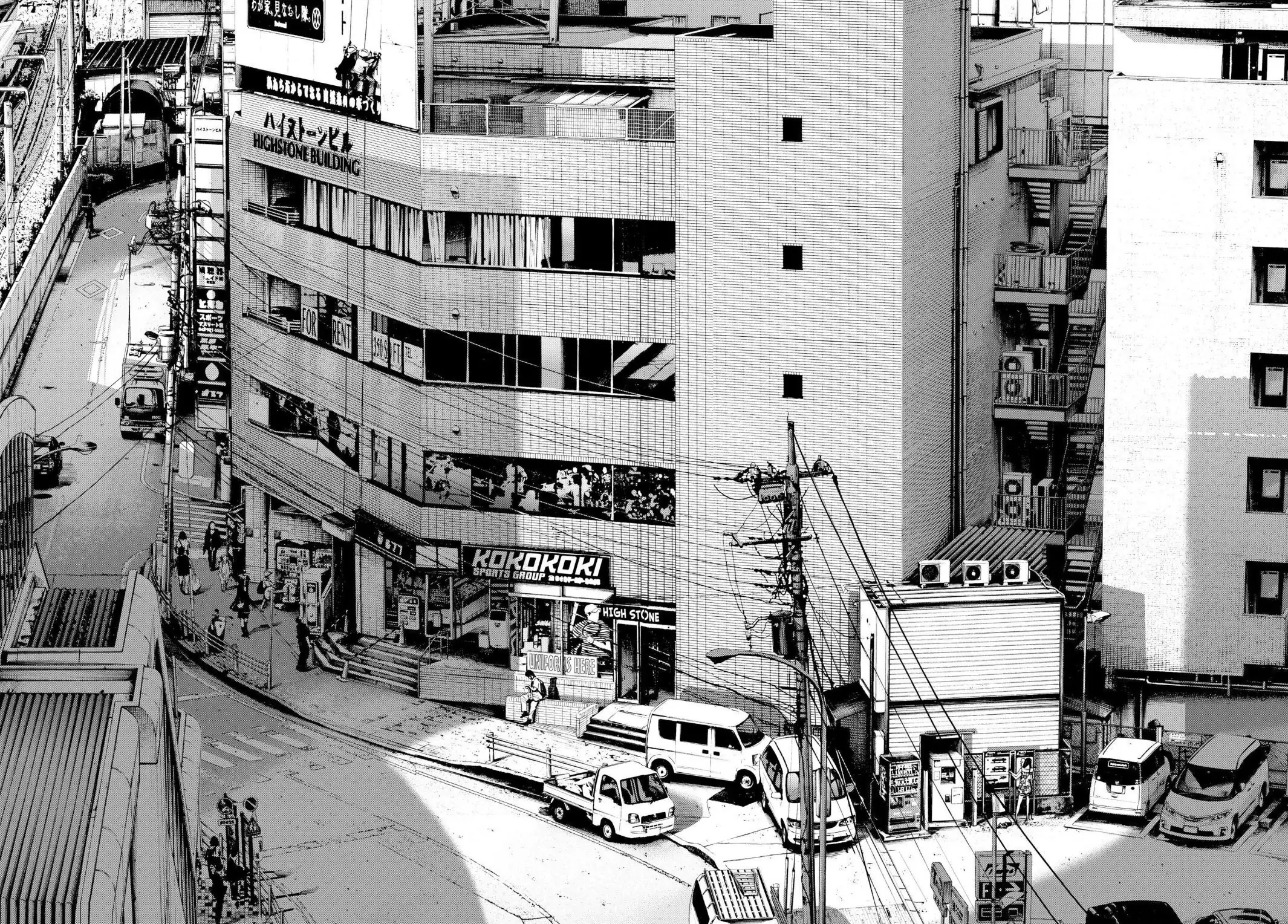 Oyasumi Punpun Chapter 87 image 16